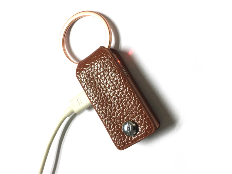 Leather Keychain Bluetooth Key Finder